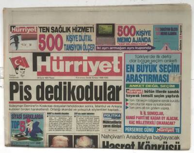 Hürriyet Gazetesi 29 Eylül 1991 - Londrada Mektup Kavgası GZ8325 - 1