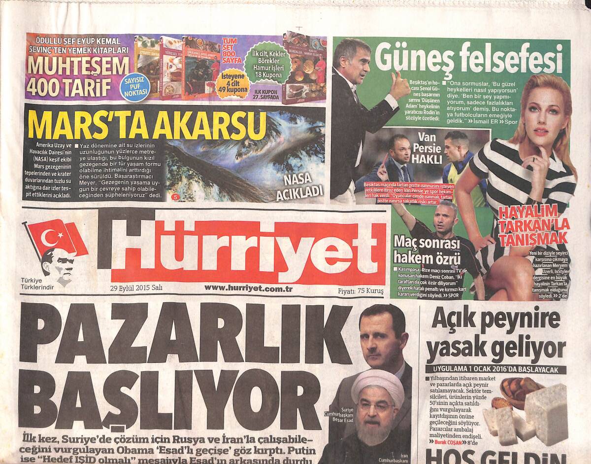 Hürriyet Gazetesi 29 Eylül 2015 - Cem'in 2016 Sürprizi - Meryem Uzerli: En Büyük Hayalim Tarkan GZ155234 - 1