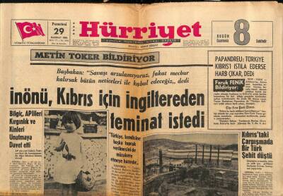 Hürriyet Gazetesi 29 Haziran 1964 - Ereğli Fabrikasında İstihsale Başlanıyor GZ81566 - 1
