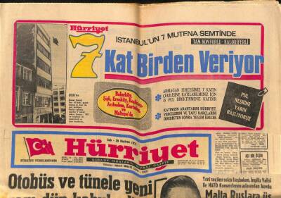 Hürriyet Gazetesi 29 Haziran 1971 - Türkiye`nin En Küçük Aktörü Yaman Coşkun Ayda 500 Lira Maaş Alıyor GZ88158 - 1