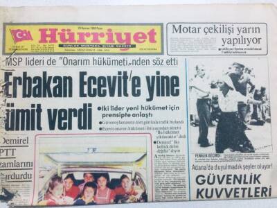 Hürriyet Gazetesi 29 Haziran 1980 - Erbakan Ecevite Yine Ümit Verdi GZ41259 - 1