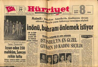 Hürriyet Gazetesi 29 Kasım 1963 - Seniha Sultanın 60 Milyonluk Miras Davası GZ70965 - 1