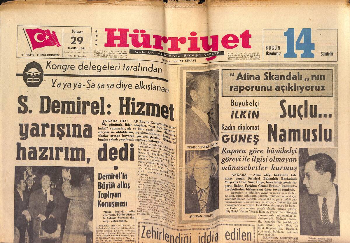 Hürriyet Gazetesi 29 Kasım 1964 - S.Demirel : Hizmet Yarışına Hazırım Dedi GZ146989 - 1