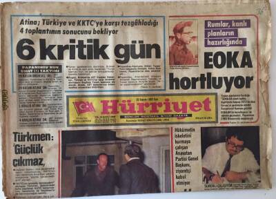 Hürriyet Gazetesi 29 Kasım 1983 - Özal Eve Kapandı 4 Gün Başkanlık İçin Aday Yok GZ16098 - 1