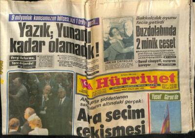 Hürriyet Gazetesi 29 Kasım 1985 - Doğum Günü Hediyesi GZ55041 - 1