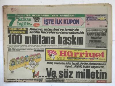 Hürriyet Gazetesi 29 Kasım 1987 - 12 Yunan Gemisine Türk Bayrağı GZ7833 - 1