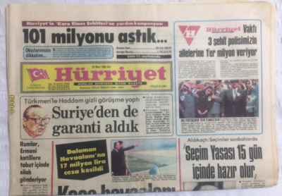 Hürriyet Gazetesi 29 Mart 1983 - Sovyetler Ve Amerika Cenevrede Masa Başında Füzeler Pazarlığı Başlıyor - GZ19774 - 1