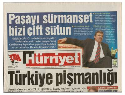 Hürriyet Gazetesi 29 Mart 2003 - O Şimdi Asker Filmi Rekora Koşuyor GZ48004 - 1