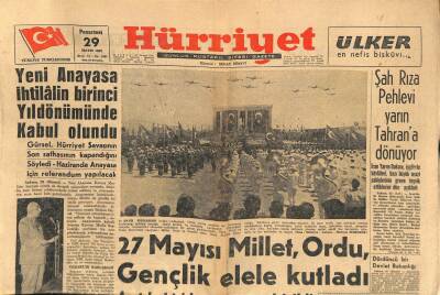 Hürriyet Gazetesi 29 Mayıs 1961 - Kral Hüseyin Ve Eşi Balayında GZ116218 - 1