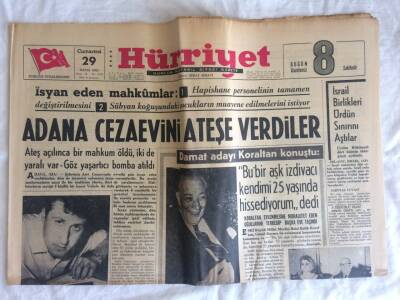 Hürriyet Gazetesi 29 Mayıs 1965 - Adana Cezaevini Ateşe Verdiler GZ73486 - 1