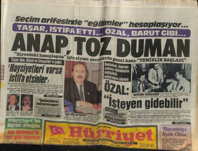 Hürriyet Gazetesi 29 Mayıs 1987 - Doğum Günü Hediyesi GZ58649 - 1
