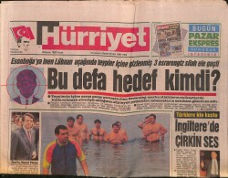 Hürriyet Gazetesi 29 Nisan 1990 - İbrahim Tatlıses'i 4.5 Saat İngiltere'ye Sokmadılar - Yunanistan'da Kemer Sıkma GZ157921 - Gökçekoleksiyon