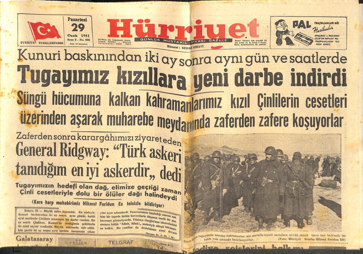 Hürriyet Gazetesi 29 Ocak 1951 - Tugayımız Kızıllara Yeni Darbe İndirdi - Beş Kızıl Tümen Kuşatıldı GZ142575 - 1