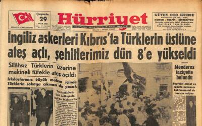 Hürriyet Gazetesi 29 Ocak 1958 - Menderes Taziyette Bulundu GZ80943 - 1