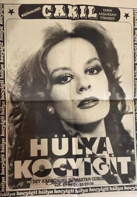 Hürriyet Gazetesi 29 Ocak 1981 - Çakıl Gazinosu Hülya Koçyiğit Dev Afişi GZ67826 - 4