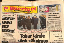 Hürriyet Gazetesi 29 Ocak 1981 - Çakıl Gazinosu Hülya Koçyiğit Dev Afişi GZ67826 - 1