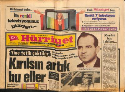 Hürriyet Gazetesi 29 Ocak 1982 - Amerikalı Generalin 43 Günlük Dramı Mutlu Sonuçlandı GZ117479 - 1
