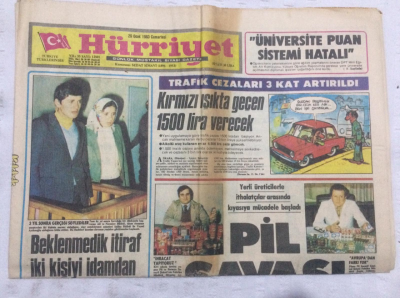 Hürriyet Gazetesi 29 Ocak 1983 - Yunanistan Kıbrısa Hava Üssü Kurdu - GZ17916 - 1