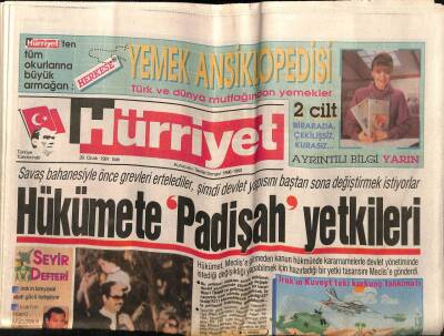 Hürriyet Gazetesi 29 Ocak 1991 - Doğum Günü Hediyesi GZ55380 - 1