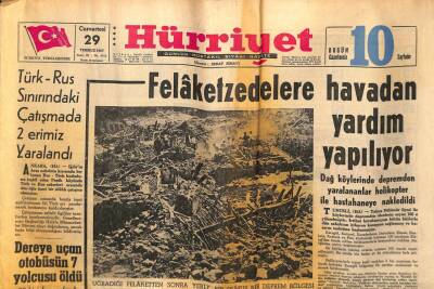 Hürriyet Gazetesi 29 Temmuz 1967 - 500 Ton Zeytinyağı İtalyadan Geri Çevrildi GZ91743 - 1