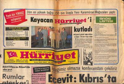 Hürriyet Gazetesi 29 Temmuz 1974 - Girnede Bir Havaalanı Yaptık GZ119089 - 1