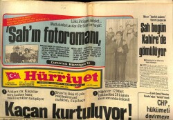 Hürriyet Gazetesi 29 Temmuz 1980 - Şah Bugün Kahirede Gömülüyor GZ69377 - 2
