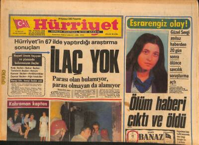 Hürriyet Gazetesi 29 Temmuz 1982 - Beyruta 30 Saattir Bomba Yağıyor - Hürriyetin 67 İlde Yaptırdığı Araştırma Sonuçları İlaç Yok GZ126727 - 1