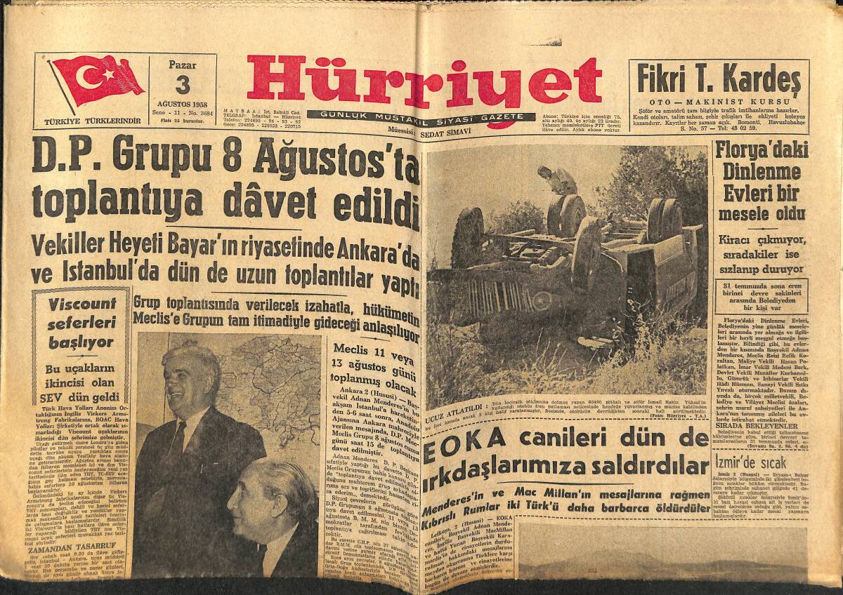 Hürriyet Gazetesi 3 Ağustos 1958 - İtalyan Filmciliğinin Yeni Ümit: Maria Luisa Rolando - Florya'daki Dinlenme Evleri Bir Mesele Oldu GZ146959 - 1