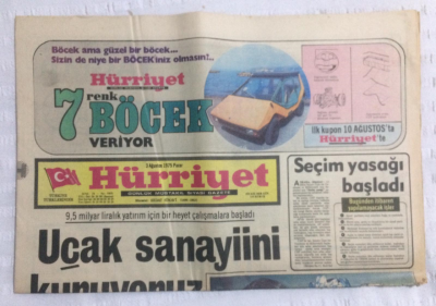 Hürriyet Gazetesi 3 Ağustos 1975 - Uçak Sanayiini Kuruyoruz,Gazanfer Özcan Ağlattı - GZ19615 - 1