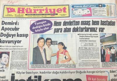 Hürriyet Gazetesi 3 Ağustos 1979 - Köyler Basılıyor ,Kadınlar Dağa Kaldırılıyor Doğuda Kavga Sürüyor İntikam GZ36325 - 1