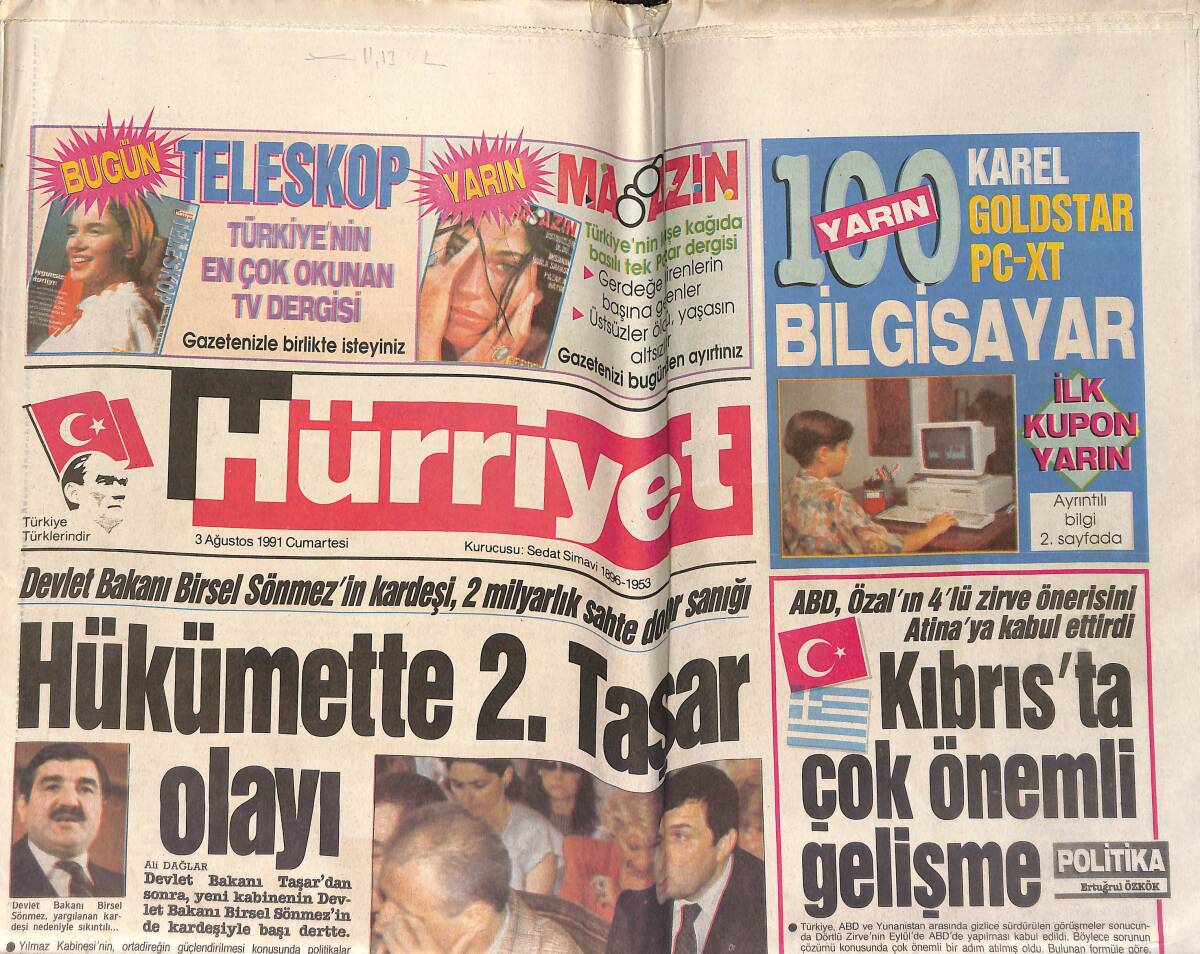 Hürriyet Gazetesi 3 Ağustos 1991 - Tanju İle Ayrı Yaşayan Aysu Çolak, Kayınbiraderi Yücel Çolak'ın Samsun'daki Nikahına Katıldı GZ153372 - 1