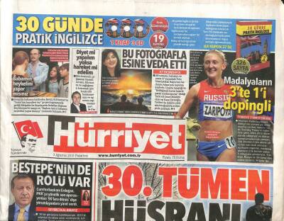 Hürriyet Gazetesi 3 Ağustos 2015 - İranda Sıcaklık 72 Derece - Seyfülislam Kaddafi İdama Mahkum Edildi GZ106234 - 1