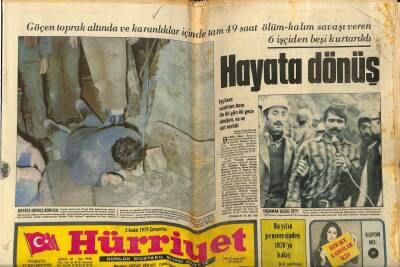 Hürriyet Gazetesi 3 Aralık 1975 - Başkan Seçimi AP İle MSPnin Arasını Açtı GZ76396 - 1