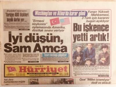 Hürriyet Gazetesi 3 Aralık 1985 - İyi Düşün Sam Amca GZ38942 - 1