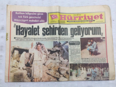 Hürriyet Gazetesi 3 Ekim 1982 - Tahranda Sabotaj 60 Ölü - GZ17918 - 1