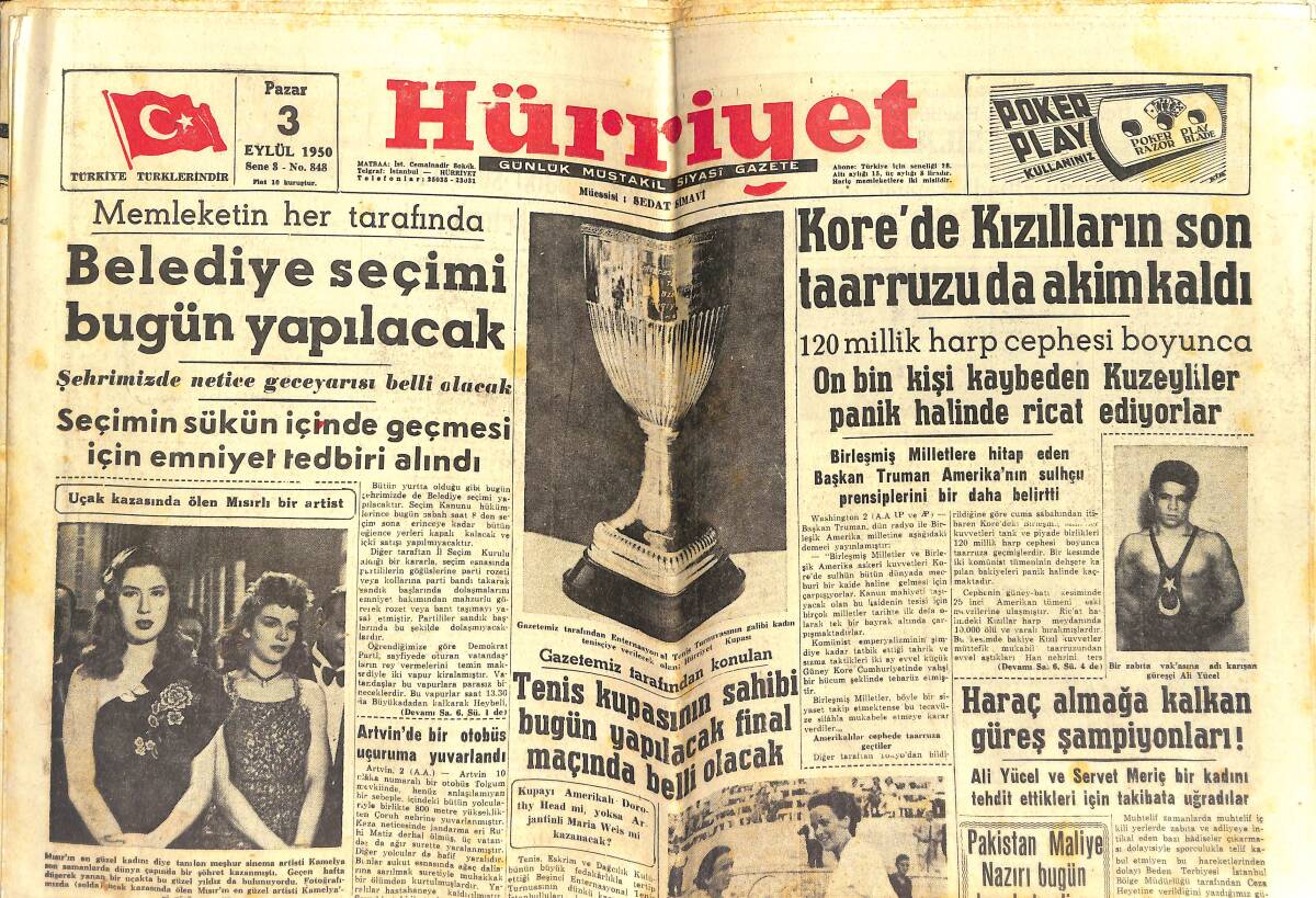 Hürriyet Gazetesi 3 Eylül 1950 - Mısırın En Güzel Artisti Kamelya - Singapur'da Bir İstanbullu Kız GZ142327 - 1
