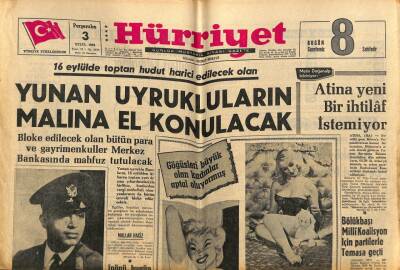 Hürriyet Gazetesi 3 Eylül 1964 - Yunan Uyrukluların Malına El Konulacak GZ81894 - 1