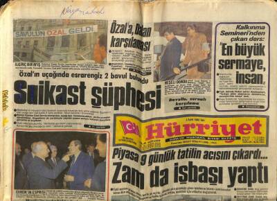 Hürriyet Gazetesi 3 Eylül 1985 - Doğum Günü Hediyesi GZ55037 - 1