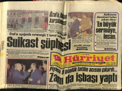 Hürriyet Gazetesi 3 Eylül 1985 - Doğum Günü Hediyesi GZ55038 - 1
