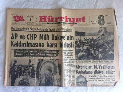 Hürriyet Gazetesi 3 Haziran 1965 - Afyonlular , M. Vekillerini Başbakana Şikayet Ettiler GZ73420 - 1