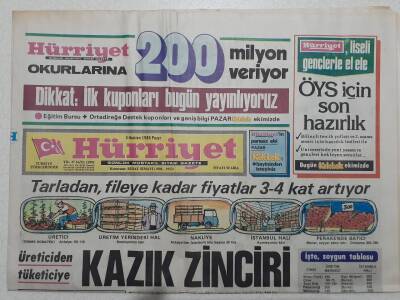Hürriyet Gazetesi - 3 Haziran 1984 - Pahalılık Ağzımızıda Bozdu GZ111607 - 1