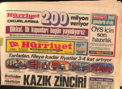 Hürriyet Gazetesi 3 Haziran 1984 - Türkan Şoray Fotoromanı GZ106669 - 1