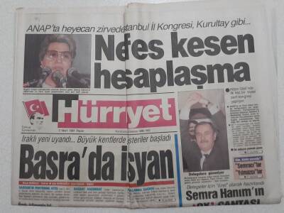 Hürriyet Gazetesi - 3 Mart 1991 - Anapta Nefes Kesen Hesaplaşma GZ111741 - 1