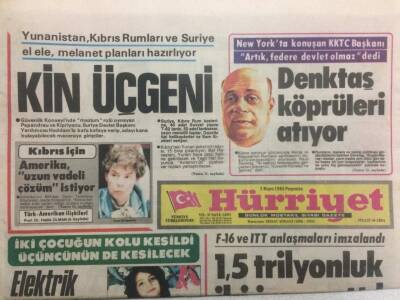 Hürriyet Gazetesi 3 Mayıs 1984 - Denktaş Köprüleri Atıyor GZ34383 - 1