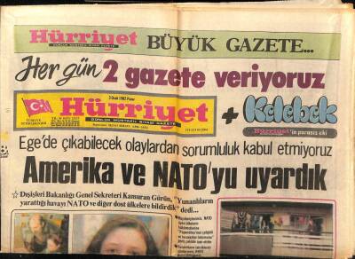 Hürriyet Gazetesi 3 Ocak 1982 - Kuru Fasülye Lüks Oldu,Fiyat 180 Lira GZ54651 - 1