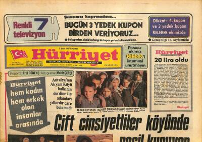Hürriyet Gazetesi 3 Şubat 1982 - Kraliçe Elizabethin Babası , 6. Georgeun Ölümünün Üzerinden 30 Yıl Geçti GZ126095 - 1