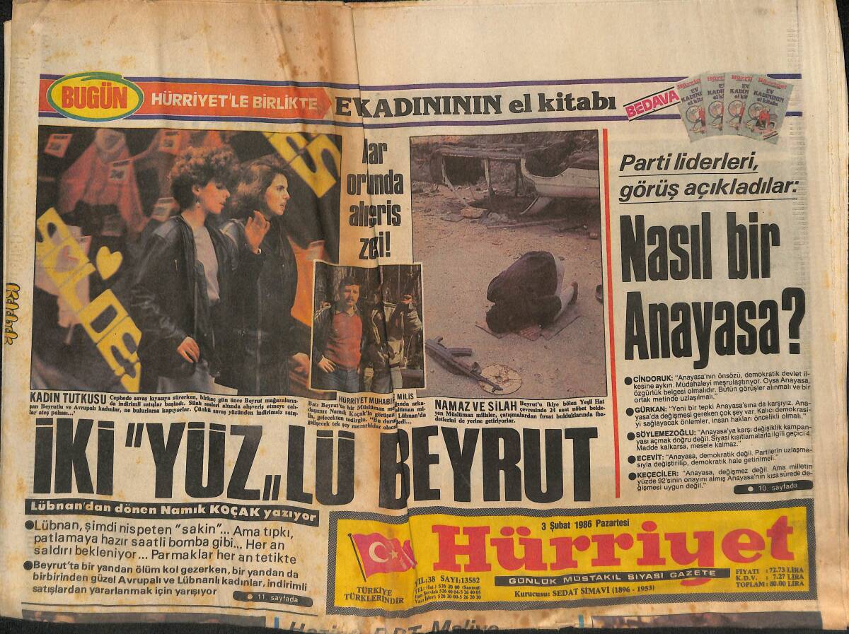 Hürriyet Gazetesi 3 Şubat 1986 - USAŞ Yönetimi Temize Çıktı - Galatasaray Fırtına Gibi GZ134166 - 1