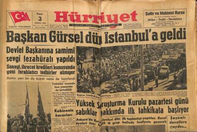 Hürriyet Gazetesi 3 Temmuz 1960 - Antalyada Kadınlar da Denize Girebilecek GZ74293 - 1