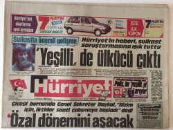 Hürriyet Gazetesi 3 Temmuz 1988 - Baykal , Özal Dönemini Aşacak Güç SHPdir - GZ16138 - 2