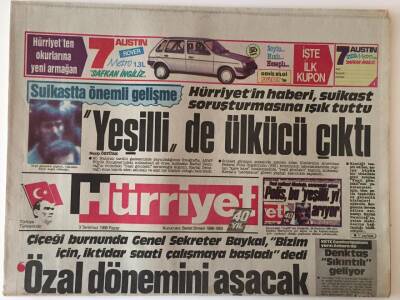 Hürriyet Gazetesi 3 Temmuz 1988 - Baykal , Özal Dönemini Aşacak Güç SHPdir - GZ16138 - 2